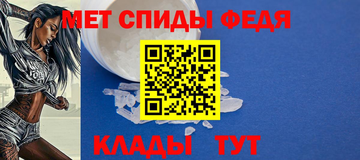Коркино  АМФЕТАМИН  Вход с VPN  Amphetamine VHQ 