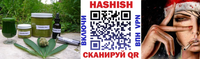 сколько стоит  Коркино  Еда ТГК марихуана 