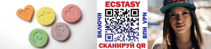 Экстази бентли  Коркино 