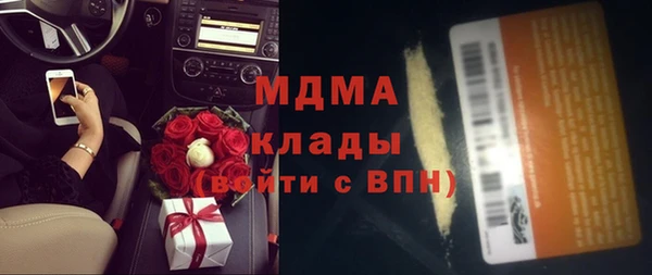 наркотики Алзамай