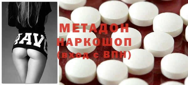 наркотики Алзамай