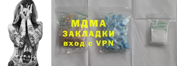 наркотики Алзамай