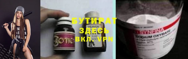 спиды Алексин