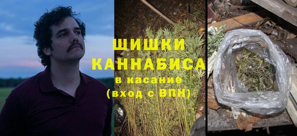 наркотики Алзамай