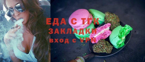 наркотики Алзамай