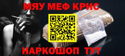индика Коммунар