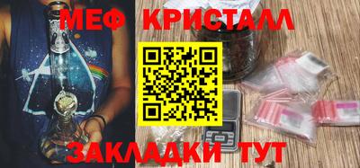 MDMA Конаково