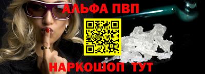 индика Коммунар