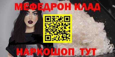 индика Коммунар