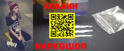 гидропоника Комсомольск-на-Амуре