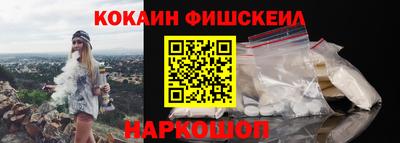 прущие грибы Краснодар