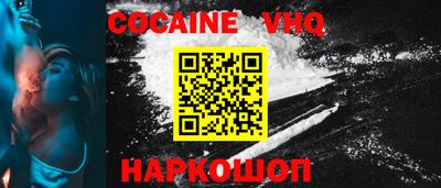 индика Коммунар