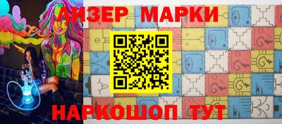 MDMA Конаково