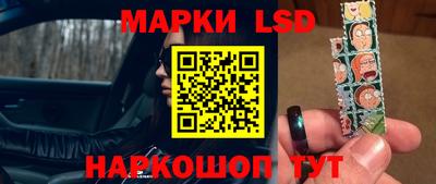 MDMA Конаково