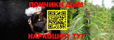 герыч Краснознаменск