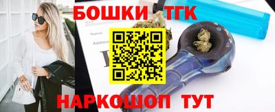 герыч Краснознаменск