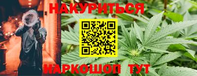 MDMA Конаково