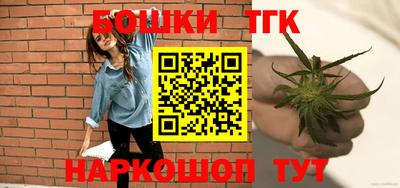 герыч Краснознаменск