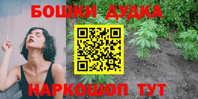 MDMA Конаково