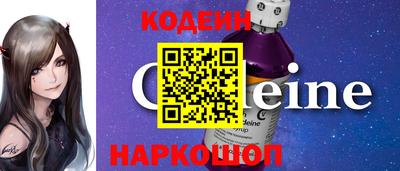 прущие грибы Краснодар
