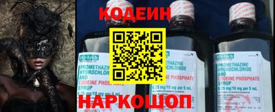 гидропоника Комсомольск-на-Амуре