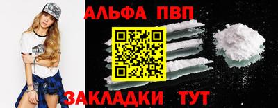 индика Коммунар