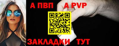 гидропоника Комсомольск-на-Амуре