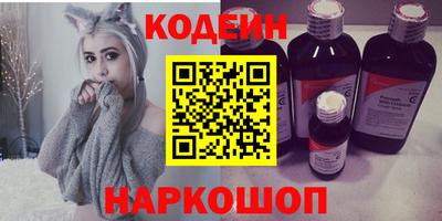 герыч Краснознаменск