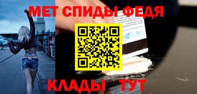 гидропоника Комсомольск-на-Амуре