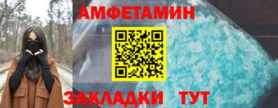 MDMA Конаково