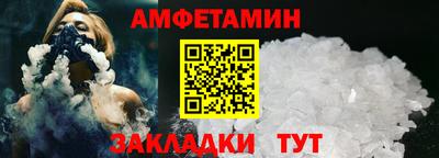 MDMA Конаково
