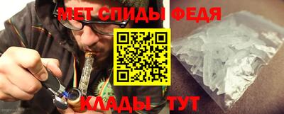 MDMA Конаково