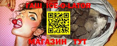 индика Коммунар
