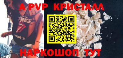 гидропоника Комсомольск-на-Амуре