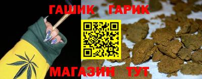 MDMA Конаково