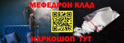 герыч Краснознаменск