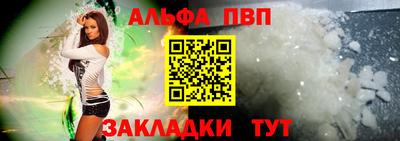 герыч Краснознаменск