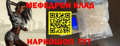 гидропоника Комсомольск-на-Амуре