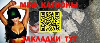 индика Коммунар