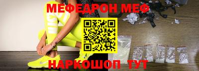 герыч Краснознаменск