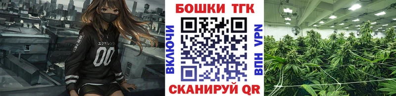 Шишки марихуана ГИДРОПОН  Коркино 